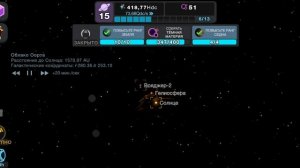 совет как зарабатывать в игре клетки лучше и не долбить