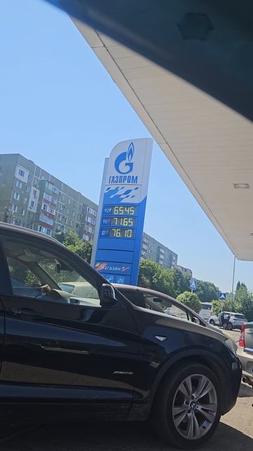 Так можно.