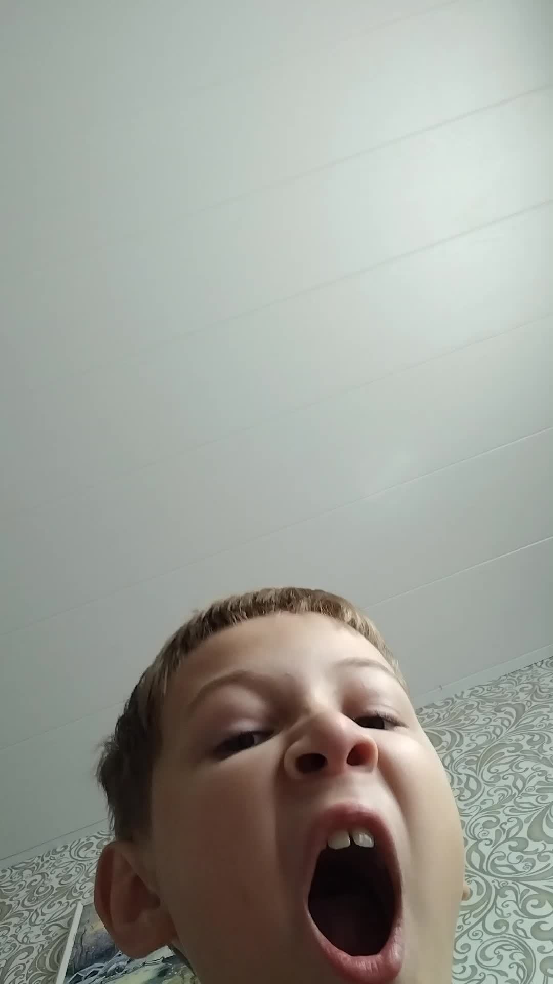 Лаоат