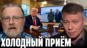 КРАПИВНИК Станислав. Союзники на расстоянии: что показывает приём в США - Крапивник и Джонсон