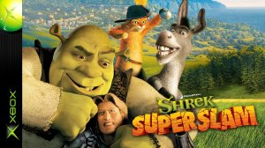 Игра Shrek SuperSlam (Xbox) Полное прохождение