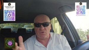 Своё видение от 07.08.2026 г.
Мышление и наблюдательность.