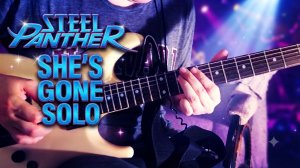 Steel Panther - She's Gone / Легендарное гитарное соло