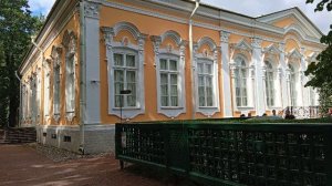 Петергоф