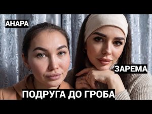 ПОКА ЕЁ ИСКАЛИ, ЕЁ ДЕТИ НЕ ЗНАЛИ, ЧТО ИГРАЮТ В МЕТРЕ ОТ ПРОПАВШЕЙ МАМЫ.