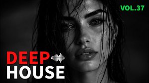 😍 Новинки клубной музыки 2026 | клубная музыка слушать онлайн бесплатно | deep house mix слушать