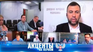 ⚡️500 миллионов и 15 заводов. В Республике подвели итоги восстановления экономики