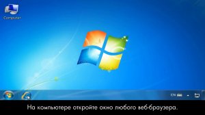 Мастер Установки Драйверов Hp