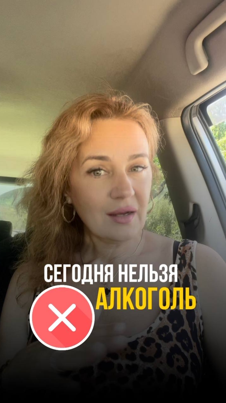 08-08-2026 День Силы