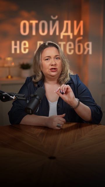 Всего одна фраза помогает в истерике! #логопед #запуск речи