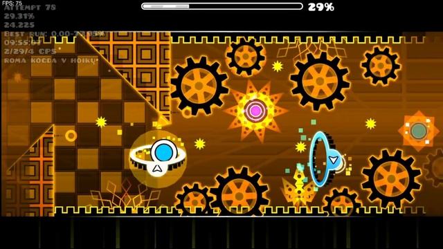 Solar Circles 100% ( первый медиум )