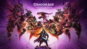 Dragon Age: The Veilguard. PC - Прохождение. Часть 2