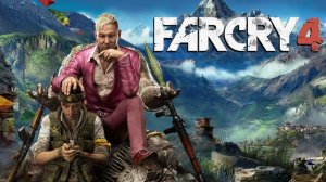 FarCry 4(Колокол Просветления)#21