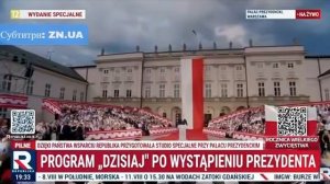 Польша будет помогать Украине, потому что она «бьет москалей», но не потерпит «флаги бандеровцев», з