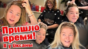 Наталья Фальконе. Я аж омолодела на 20 лет!  #натальяфальконе #сша #usa