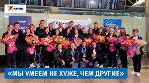 Российские прыгуны поделились эмоциями от побед на чемпионате Европы