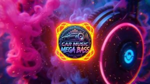 МУЗЫКА В МАШИНУ 2026 🔥Для ночной езды 🎧