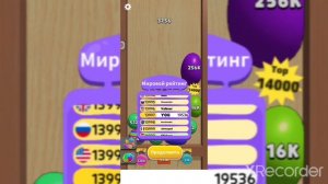 ЭВОЛЮЦИЯ СЛАЙМА В ГИГАНТА- МАКСИМАЛЬНАЯ УРОВЕНЬ! | Blob Merge 3D
