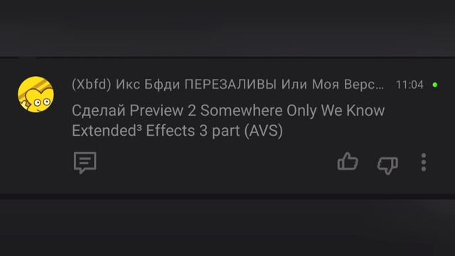 New Comments