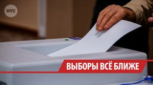 36 кандидатов в Госдуму: в Иркутской области завершился приём документов на выборы