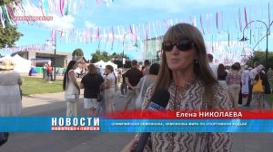 4 августа Мариинскому Посаду исполнилось 406 лет