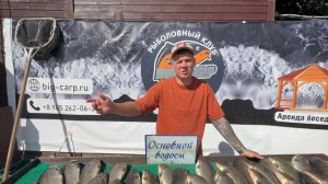 Улов Максима за неполные сутки