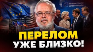 ЕРМОЛАЕВ Андрей. ВСЕ ИДЕТ К ЭСКАЛАЦИИ! КРЕМЛЬ МЕНЯЕТ ТАКТИКУ! ТЫЛ ПОД УДАРОМ! ЕРМОЛАЕВ