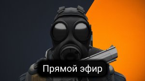 Counter-Strike 2 | Custom Zombie Server IP 45.136.205.17:27015