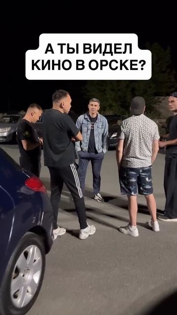 Кинокомпания АЗАМАТ представляет 🎬