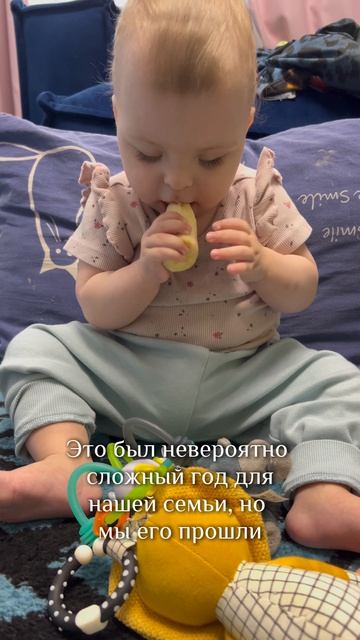 Она открыла глаза, но не увидела свет