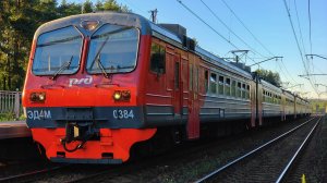 ЭД4М 0384 на перегоне Токсово - Капитолово отправился от платформы Кузьмолово