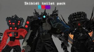 Titans Pack For P3D (Full)