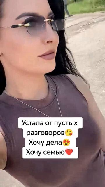 мой тг @lenka1545