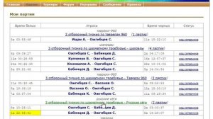Где можно поиграть в новые очень интересные логические игры.
