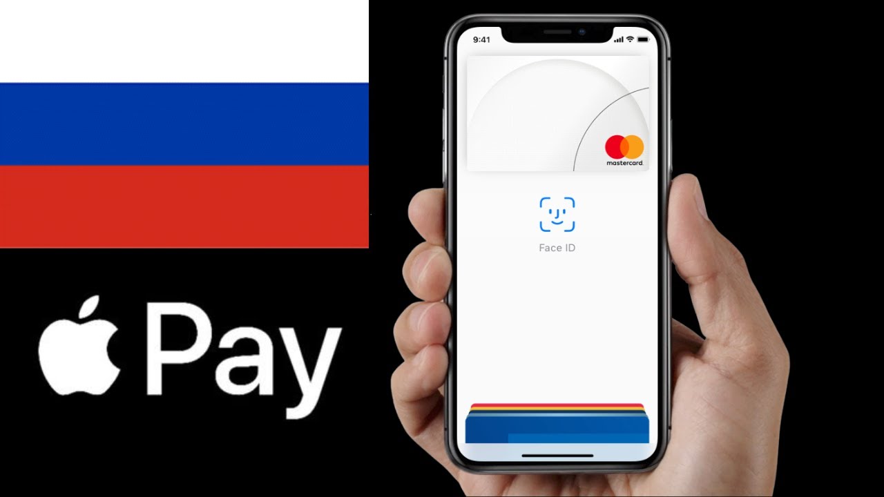 Как настроить Apple Pay на IPhone — полное руководство