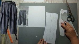 Моделирование. Свободные брюки со сложными складками. Выкройка № 2182.