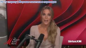 Мегин Келли - 10 важнейших советов по долголетию и здоровью