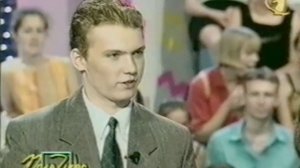 1998 год. Тюменец Алексей Зотов на шоу «Поле Чудес»