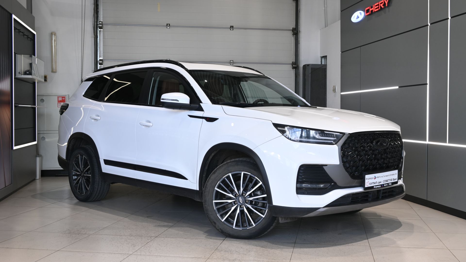 Chery Tiggo 8 Pro Max '2023 0823