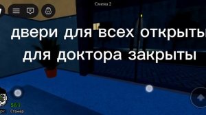 работаю в больнице 🧑🏻⚕️
