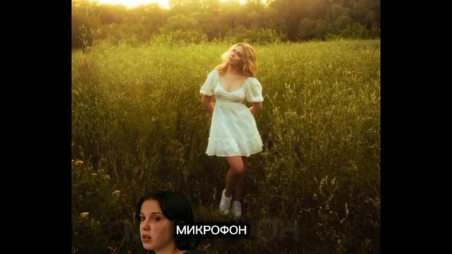 плохие истории