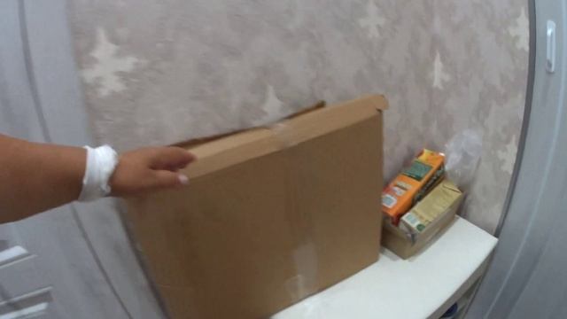 Смотреть на колокольчик