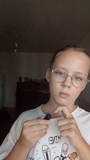 Асмр