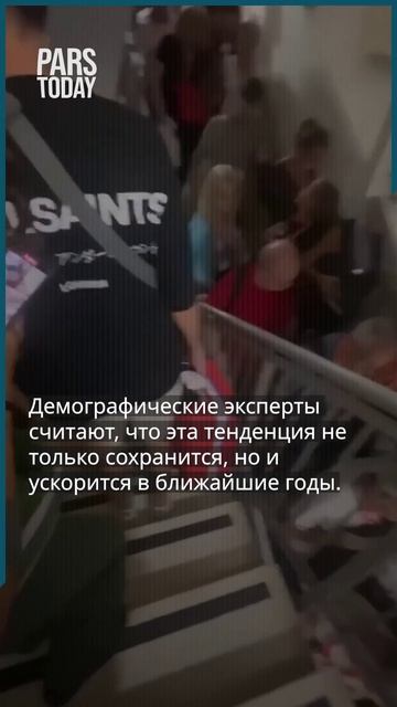 Возвращение на предковую родину