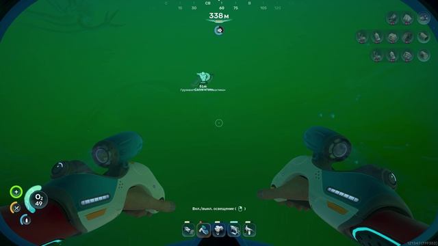 Subnautica 2 Поиск материалов для восстановления турбины