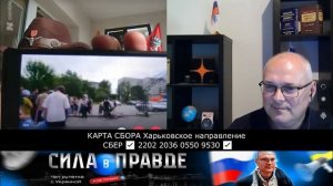 ПЕТРАС ВСЁ НИ КАК НЕ УГОМОНИТСЯ с ТЮМЕНЬЮ !!!