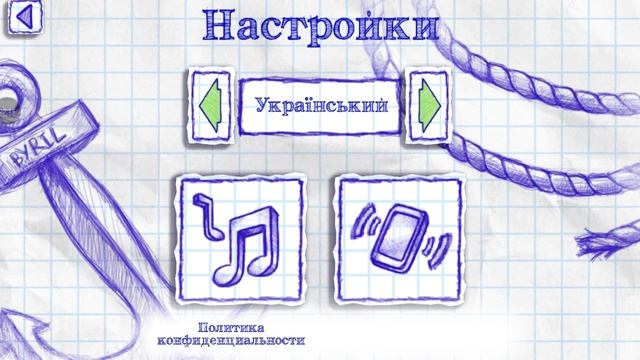 кто против меня? Заходте!