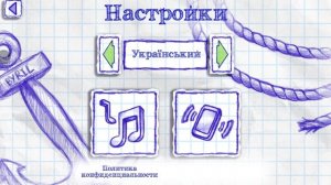 кто против меня? Заходте!