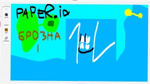ИГРАЕМ В PAPER.IO БРОЗНА I