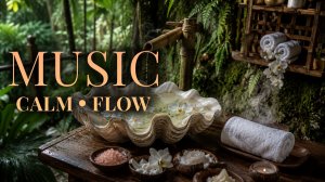 ФОНОВАЯ МУЗЫКА • Chill Out & Ambient • Красивая музыка для кафе, авто, работы, отдыха •  Лучшее